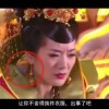 左岸春风一语断蓝汇总版